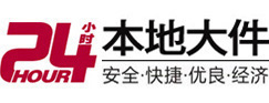 罗平8-500吨吊车出租起重吊装公司